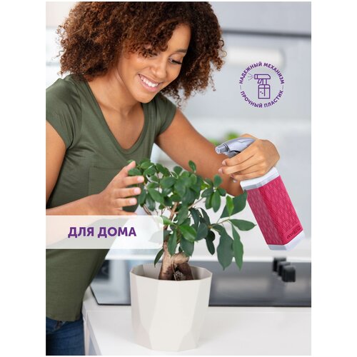 ���� ������������� ��� ����, �������������, ������ � ������������ ��� ����, ������������� ��� ��������, EcoCaps, �������, ������ 500 ��, ���� ���������, ������ �� 472 ���