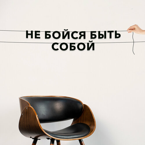 ���� �������� �������� ��������, ���������� - ��� ����� ���� �����, ������ ��������� ��������., ������ �� 567 ���