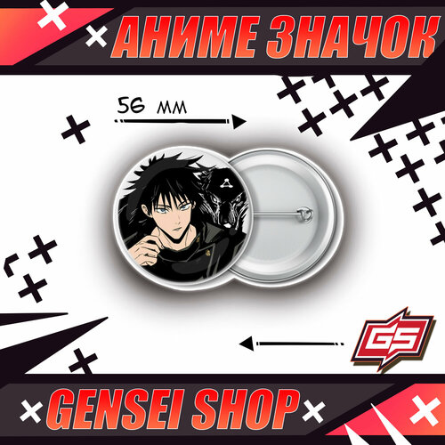 ���� ������������� ����� ������ ���������� ����� ������ �������� 56 ��, ������ �� 160 ���