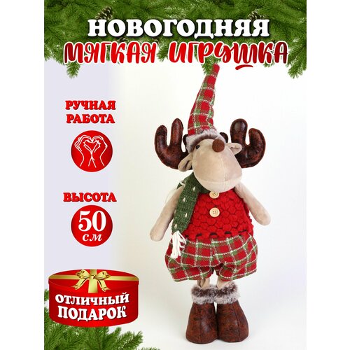 ���� ������� ��� ���� ������� ���������� ������ ��������� ����� 50 ��, ������ �� 2717 ���