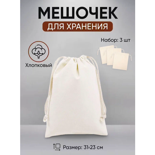 ���� ��������� ������� ���������� 32�22 ��, 3 ��, ������ �� 680 ���