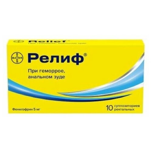 ���� ����� ����. ����., 5 ��, 10 ��., ������ �� 958 ���