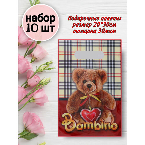 ���� ����� ���������� ��������� ��� �������� ����� 10��, ������ �� 159 ���