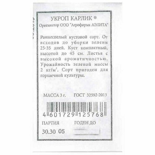 ���� ������ ����� ������ (������) 2�, ������ �� 28 ���