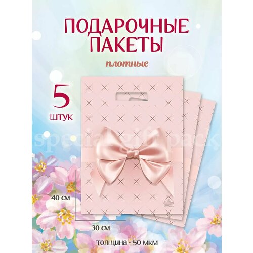 ���� ���������� ������ ����� ��������������, ������ �� 399 ���