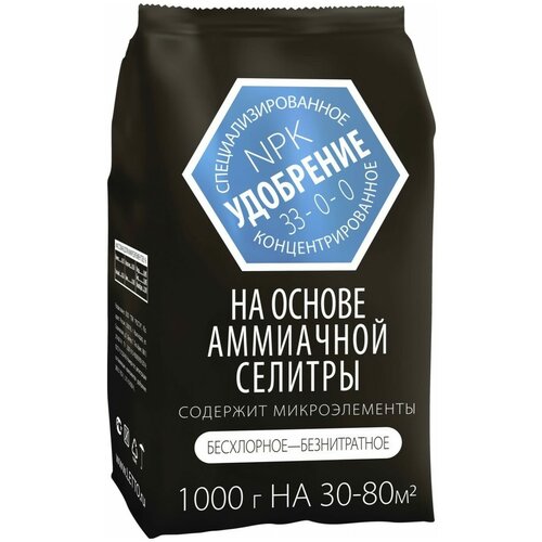 ���� ��������� ��������� ������� 1�� ��������� ��� ��������� � ������� �������, ���������, ������� �������, �������� � �����������, ������ �� 240 ���