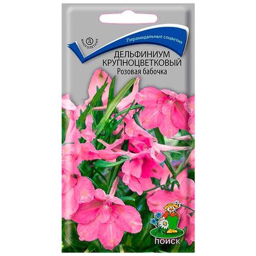 ���� ������ ���������� ��������������� ������� ������� 0,2 ��, ������ �� 79 ���