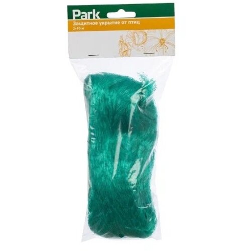    Park 732114, 10  2 ,    -     , -, 