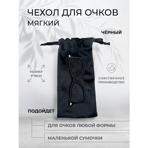 ���� ������ ����� ��� �����, ���� ������, ������ �� 399 ���