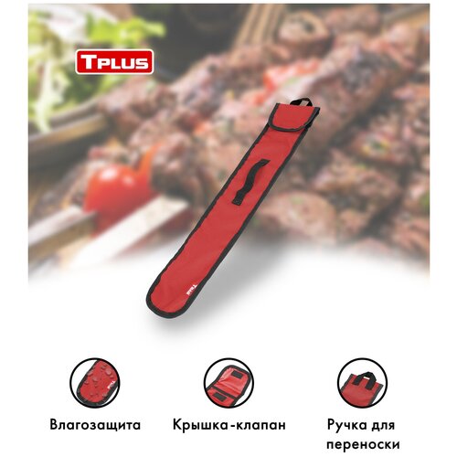 ���� ����� ��� �������� 110x650 �� (������� 600, �������), Tplus, ������ �� 394 ���