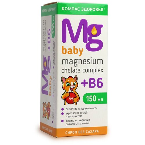  Magnesium Chelate complex + B6 baby  - /.  ., 150    -     , -, 