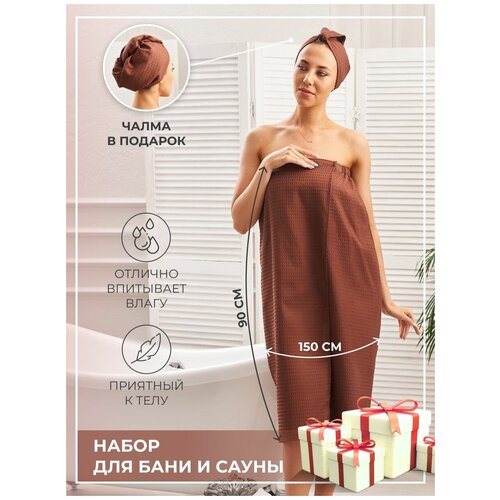          90150      AVICTORY,   1450 