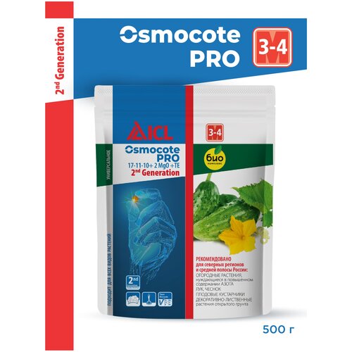  Osmocote   / PRO / , 3-4 , , 500    -     , -, 