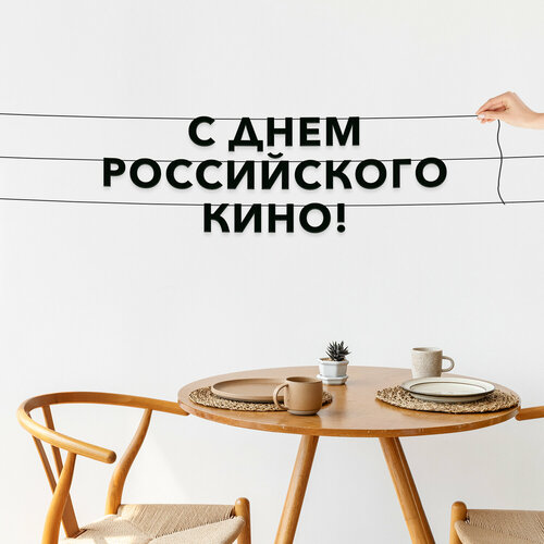 ���� �������� �������� �� ����, ����������� - �� ���� ����������� ����, ������ ��������� ��������., ������ �� 582 ���