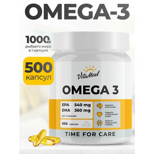 ���� ����� 3 1000 �� VitaMeal Omega 3, ����� ���, 500 ������, ������ �� 2360 ���