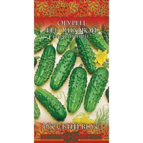 ���� ������ ������ �������� ���������� 0,5� �� (������) ������� ����, ������ �� 43 ���