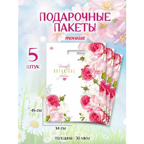 ���� ���������� ������ �����, ������ �� 299 ���