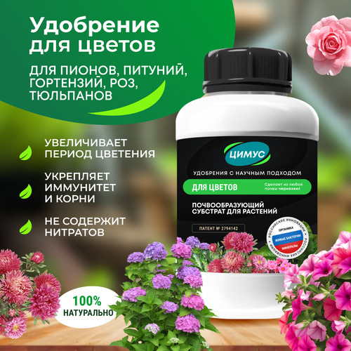 ���� ����� ������������� �������� ��������� ��������� ��� ������� ������ ��� ������ ��������� 750 �, ������ �� 865 ���