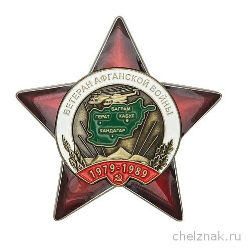 ���� ����� �������� ��������� ������ � ������� �������������, ������ �� 990 ���