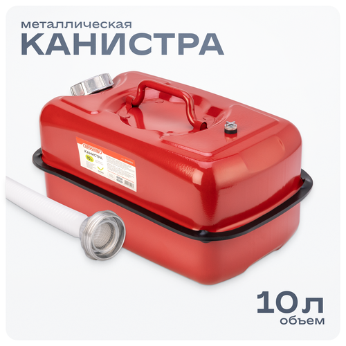 ���� �������� ������������� 10� �������������� � ������, S02601024, ������ �� 2556 ���