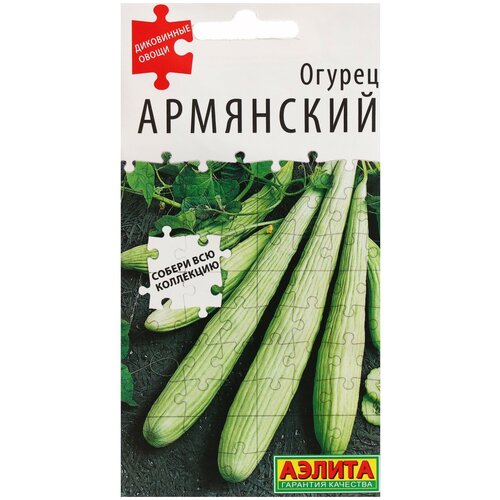 ���� ������ ��������� ������ ������ ���������, 10 ��, ������ �� 68 ���