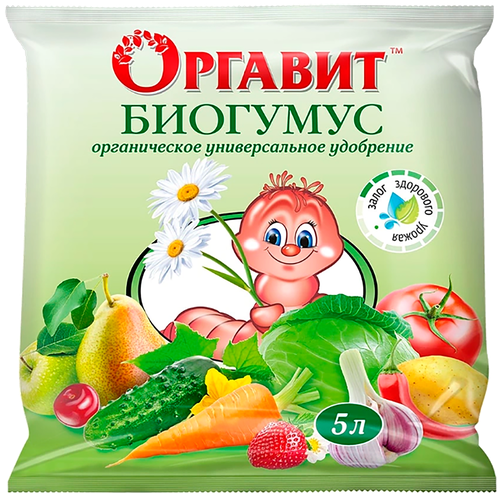 ���� ��������� ������� �������� 5 �, ������ �� 520 ���