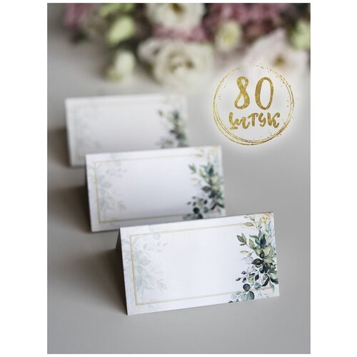 ���� ��������� (�����������) �������� �� ���� ��� �������� ������, ������ �� 670 ���