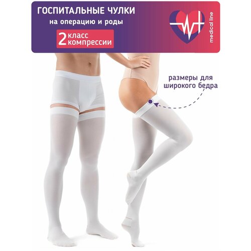 ���� �������������� ������������ ����� 2 ������ ������ ������� ���� ��� ����� � �������� �� ������� ����� �. XXL �����, ������ �� 998 ���