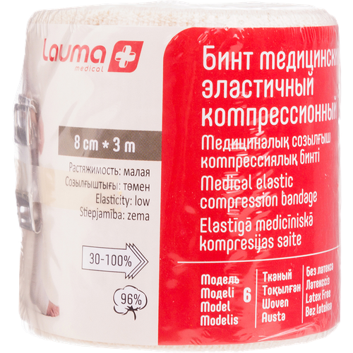 ���� ���� ���������� ����������� ����� ������������ 3,0� � 8�� �����, ������ �� 735 ���