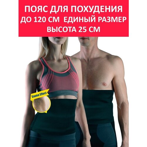 ���� ���� ��� ��������� ������ ������� ������� ������ �� 120 �� ������, ������ �� 899 ���