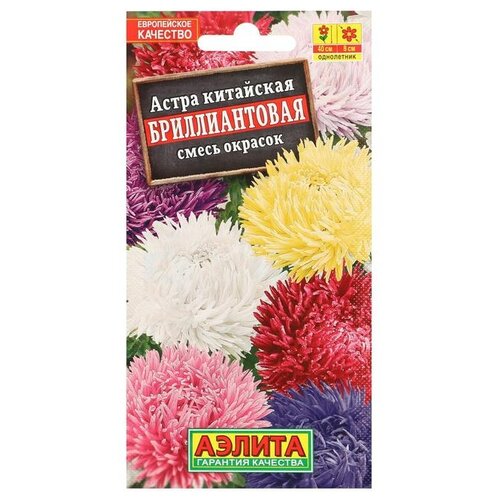 ���� ������ ��������� ������ ����� �������������, ����� ������� 0.2 �, ������ �� 50 ���