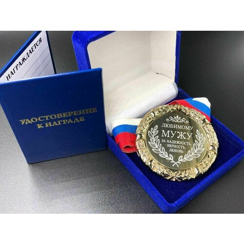 ���� ������ �������� ���� �� ���������� � �������� + ������� ���������� �� ������� � �������!, ������ �� 1250 ���