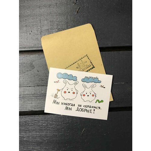 ���� �������� 