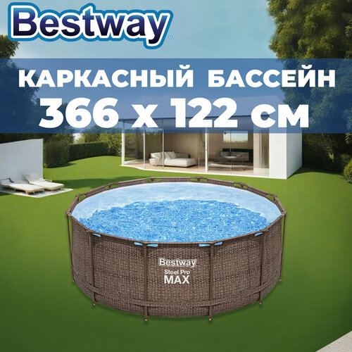 ���� ������� ���������, Bestway Steel Pro, 366�122��, 10250�, ����������, ������� ������, ������ �� 42000 ���