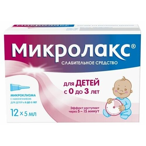 ���� ��������� �-� �/����. ����., 5 ��, 12 ��., ������ �� 1887 ���