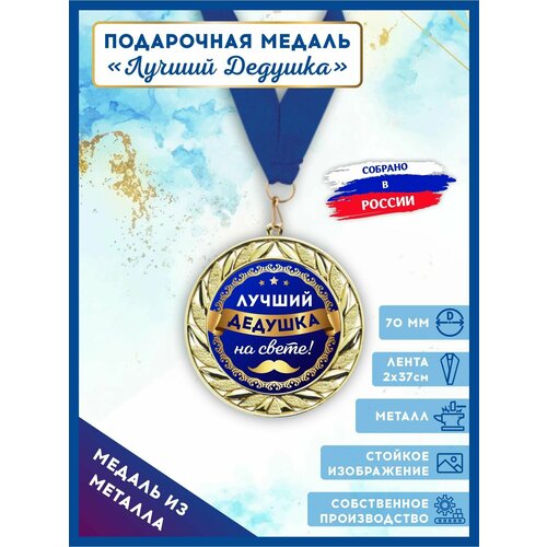 ���� ������ ������������� ���������� ������ ������� � ������ � ������� 1��, LinDome, ������ �� 299 ���