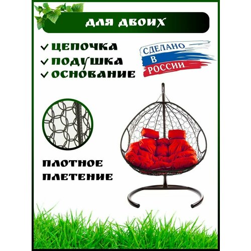 ���� ��������� ������ ����� ��� �����, ������� ������, ������ �� 14900 ���