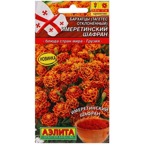 ���� ������ ��������� ������ �������� ������������ ������ ����������� 0.2 �, ������ �� 71 ���