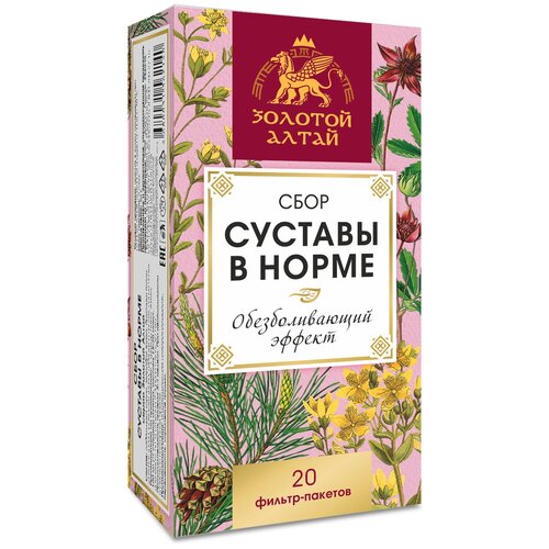 ���� ���� ���� ������� ����� ������� � ����� �/�, 1.5 �, 20 ��., ������ �� 194 ���