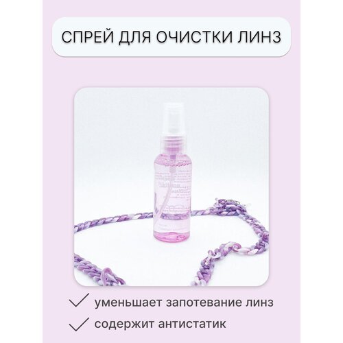 ���� ����� ��� ����� Nikitana 50��, �������, ��������, ��� ����������, ������ �� 336 ���