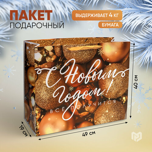 ���� ����� �������������� �������������� ��� ���������!�, XL 49 ? 40 ? 19 ��, ������ �� 912 ���