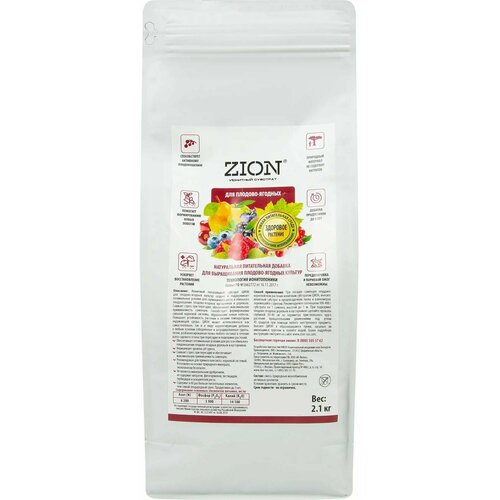  Zion   -    2,1      -     , -, 