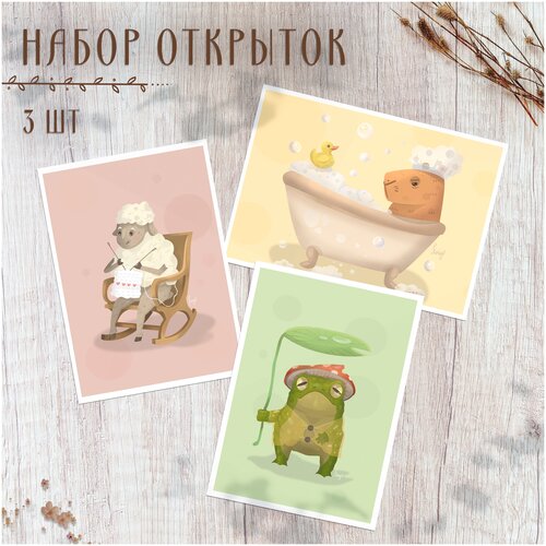 ���� ����� ��������� �������� ��� ���������� / 3 �� / ���������� ��������, ������ �� 201 ���