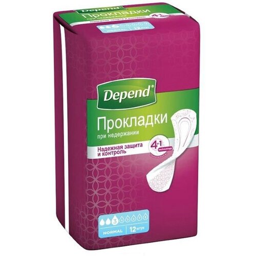  Depend     12   -     , -, 