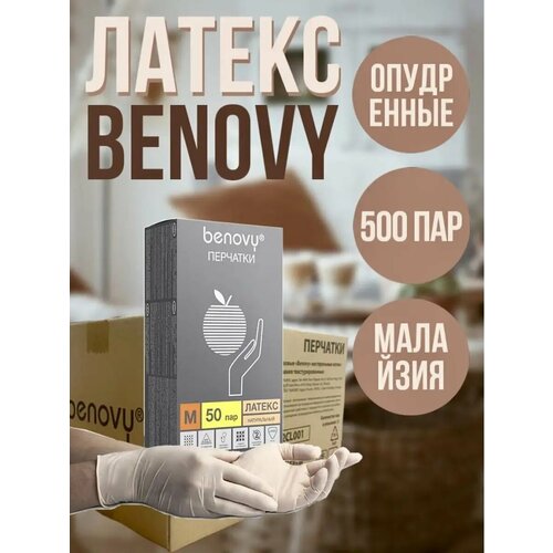 ���� �������� ����������� ��������� ���������� ������ 500 ���, ������ �� 6300 ���