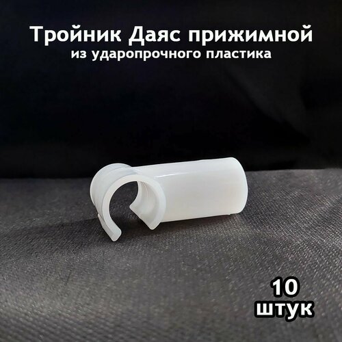       , D-20 . 10 .,   575 