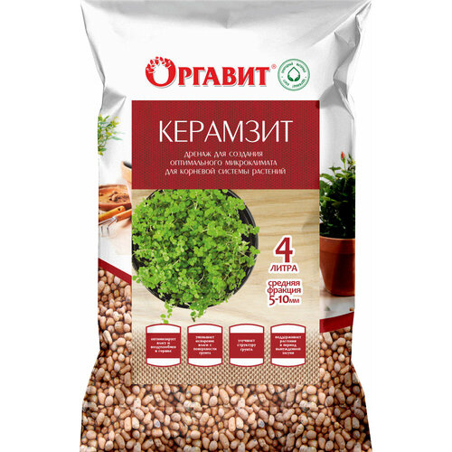 ���� �������� ��. ������� 4�, ������ �� 99 ���