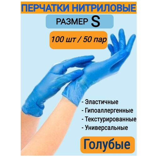     100 . - 50      S,   319 