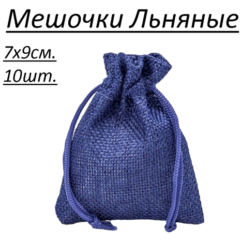 ���� ���������� �������/�������/��� ��������/��� ���������/7�9��, 10��., ������ �� 599 ���