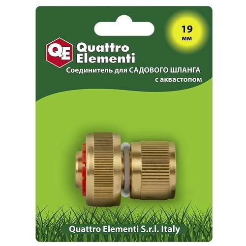  QUATTRO ELEMENTI     3/4,  246-401   -     , -, 